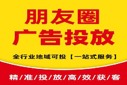 百度竞价推广运营的创意策略：案例集锦