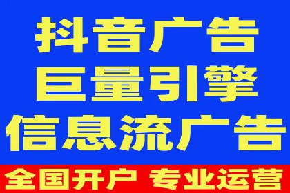 某企业SEM服务优化前后对比分析