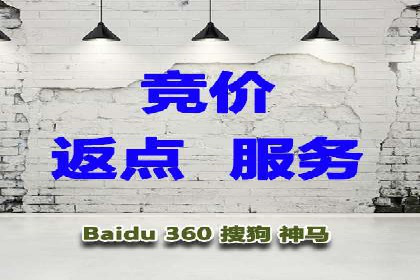 视频内容创作中的信息流大师应用案例