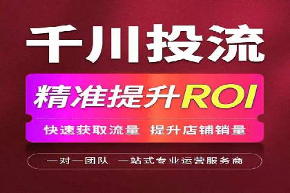 小红书信息流营销策略：品牌合作案例分享